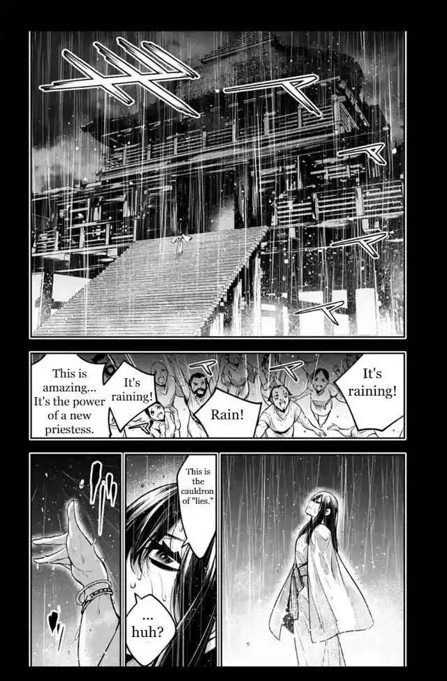 Majo Taisen: 32-nin no Isai no Majo wa Koroshiau [ALL CHAPTERS] Chapter 15 36